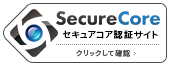 企業認識バナー